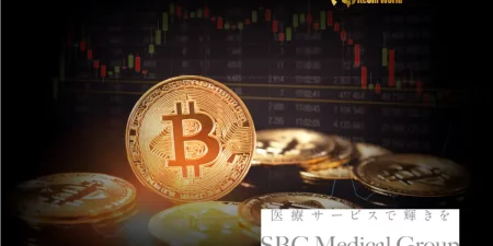 The Cryptoplay : All updates about Cryptocurrency worldwide
